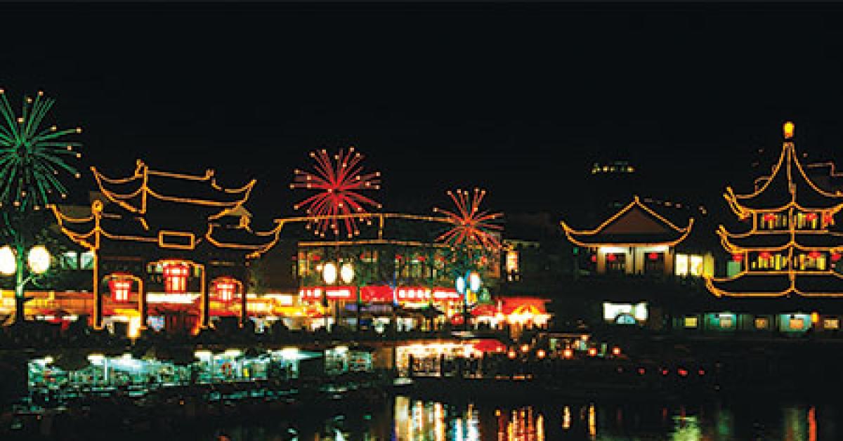 03b70870 shanghi web