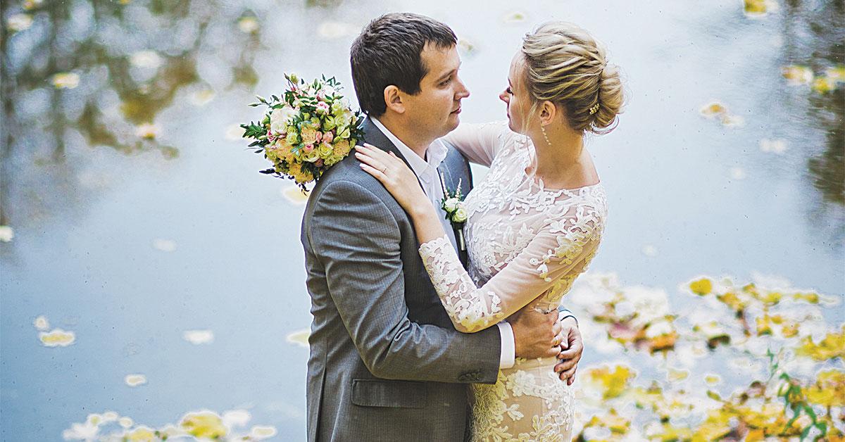 18460 00863 fall wedding web