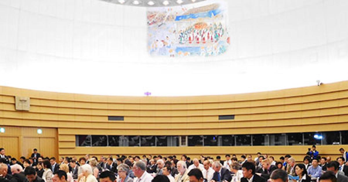 idc general conference web