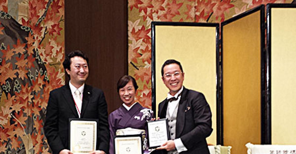 idc keisuke uchikoshi web