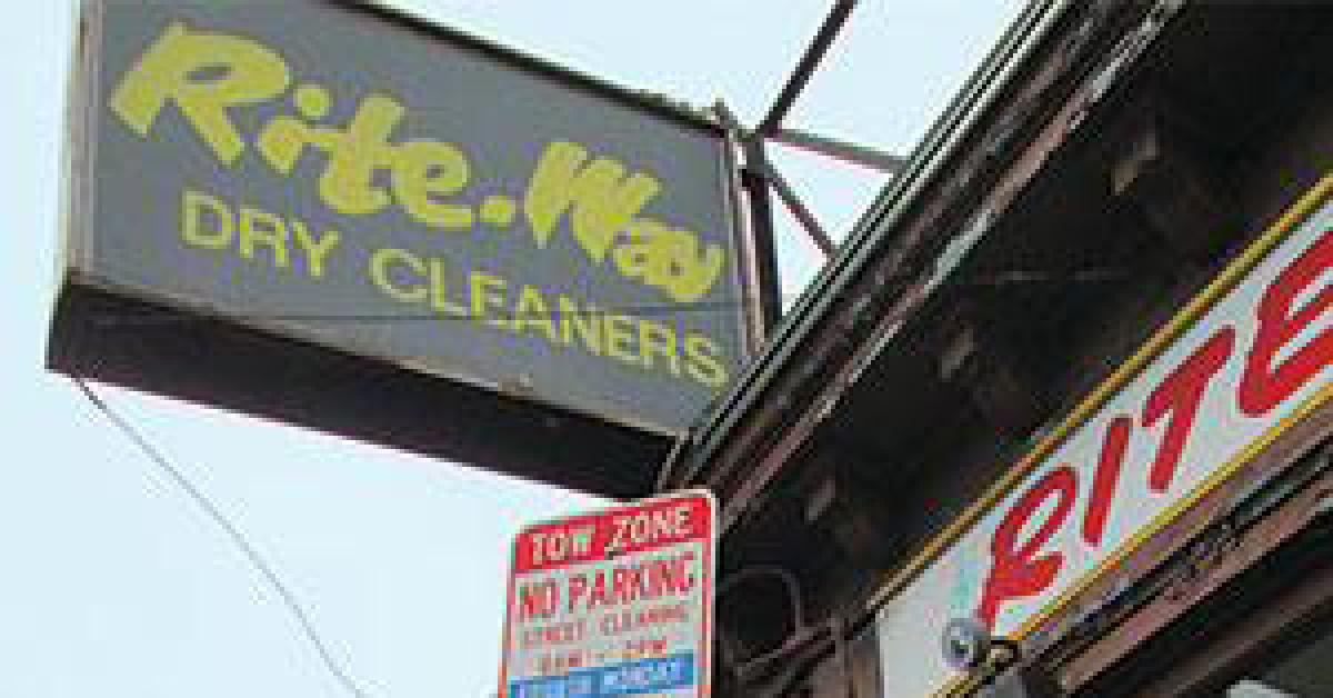 rite way no parking signs web