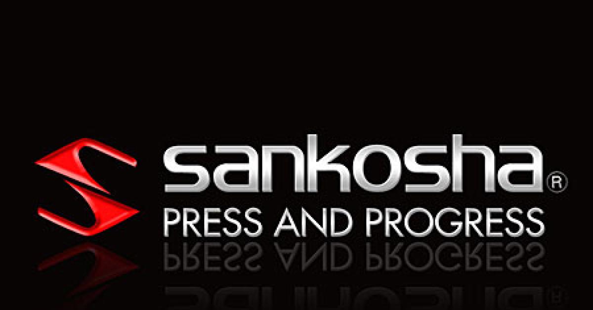 sankosha logo web