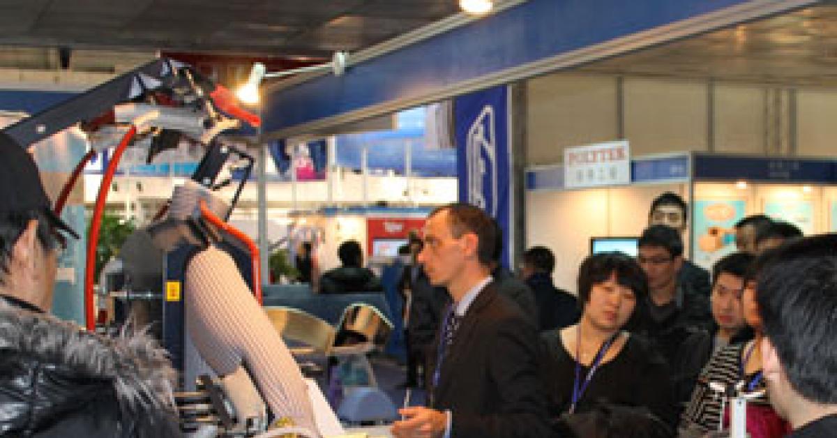texcare asia