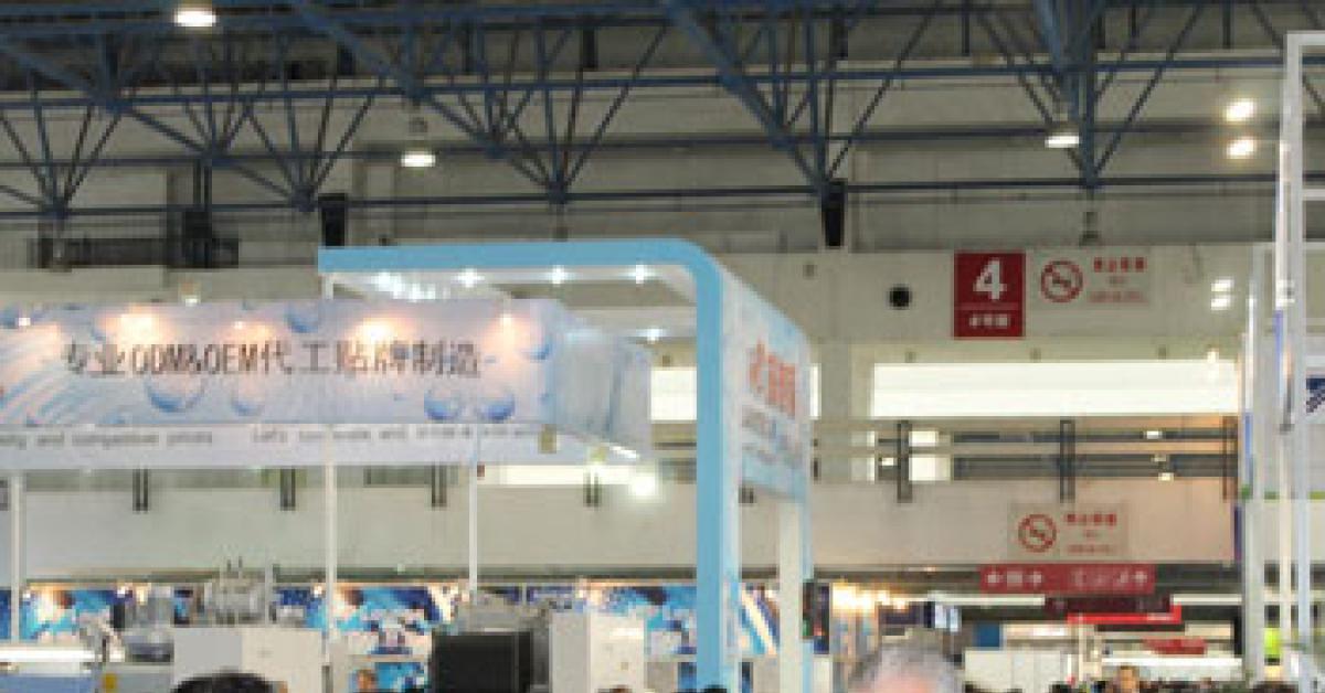 texcare asia