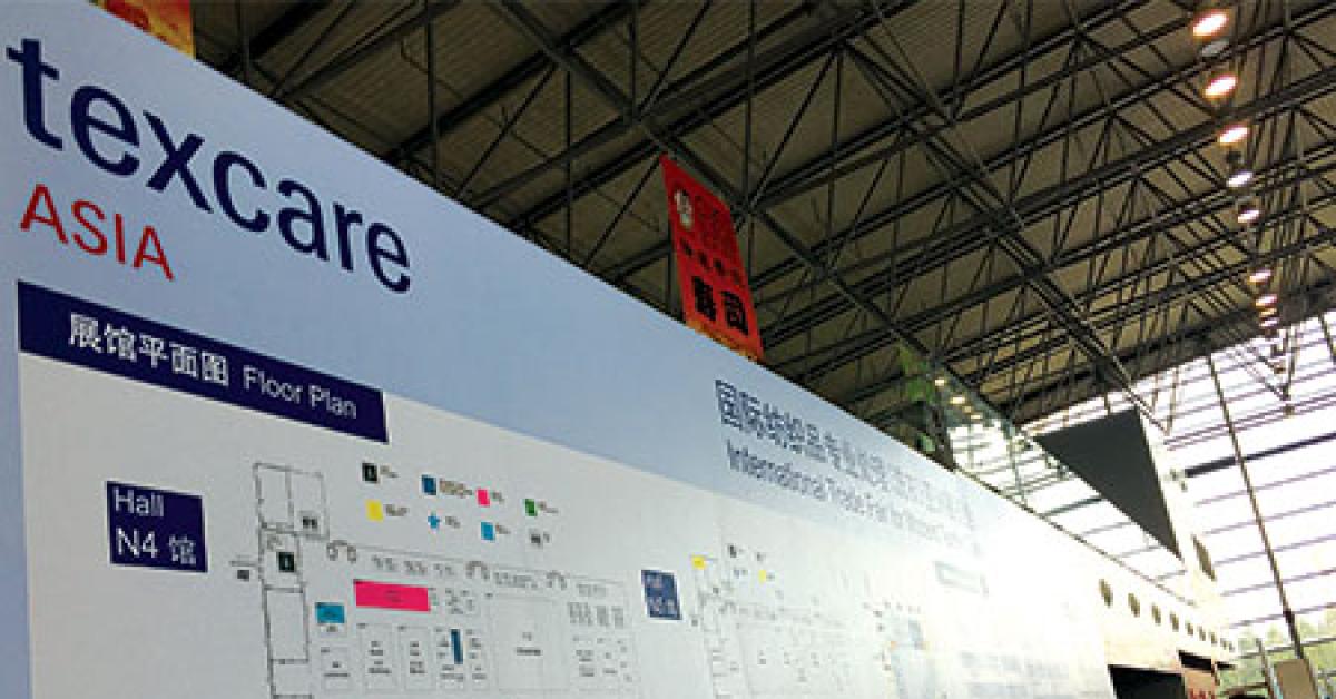 texcare asia 2017 web