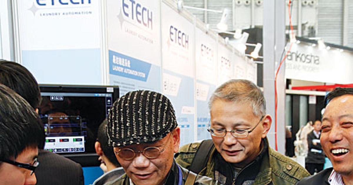 texcare asia biz interaction web