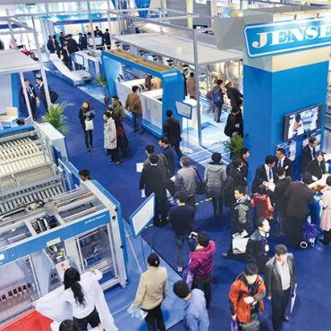 texcare-asia-show-floor_web.jpg
