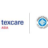 texcare_asia.jpg Texcare Asia & China Laundry Expo to Take Place in November